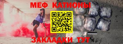 первитин Бузулук