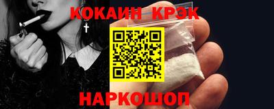 первитин Бузулук