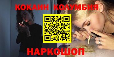 первитин Бузулук