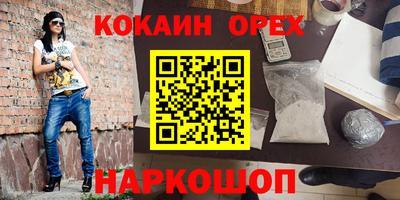 mdma Бугуруслан
