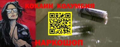 первитин Бузулук