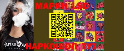 mdma Бугуруслан