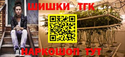 mdma Бугуруслан