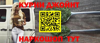 mdma Бугуруслан