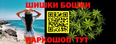 первитин Бузулук