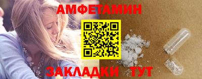 mdma Бугуруслан