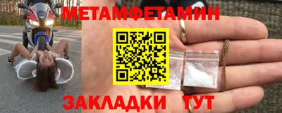 марихуана Будённовск
