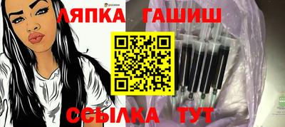 mdma Бугуруслан