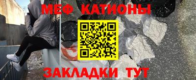 первитин Бузулук