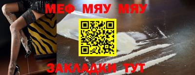 первитин Бузулук